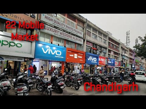 Mobile Market Chandigarh